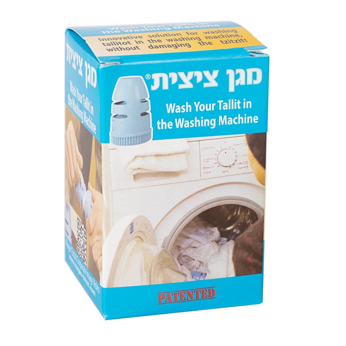 Magen Tzitzit