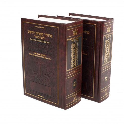 Interlinear Machzor Pocket 2v RH/YK Sefard Slip-Cased