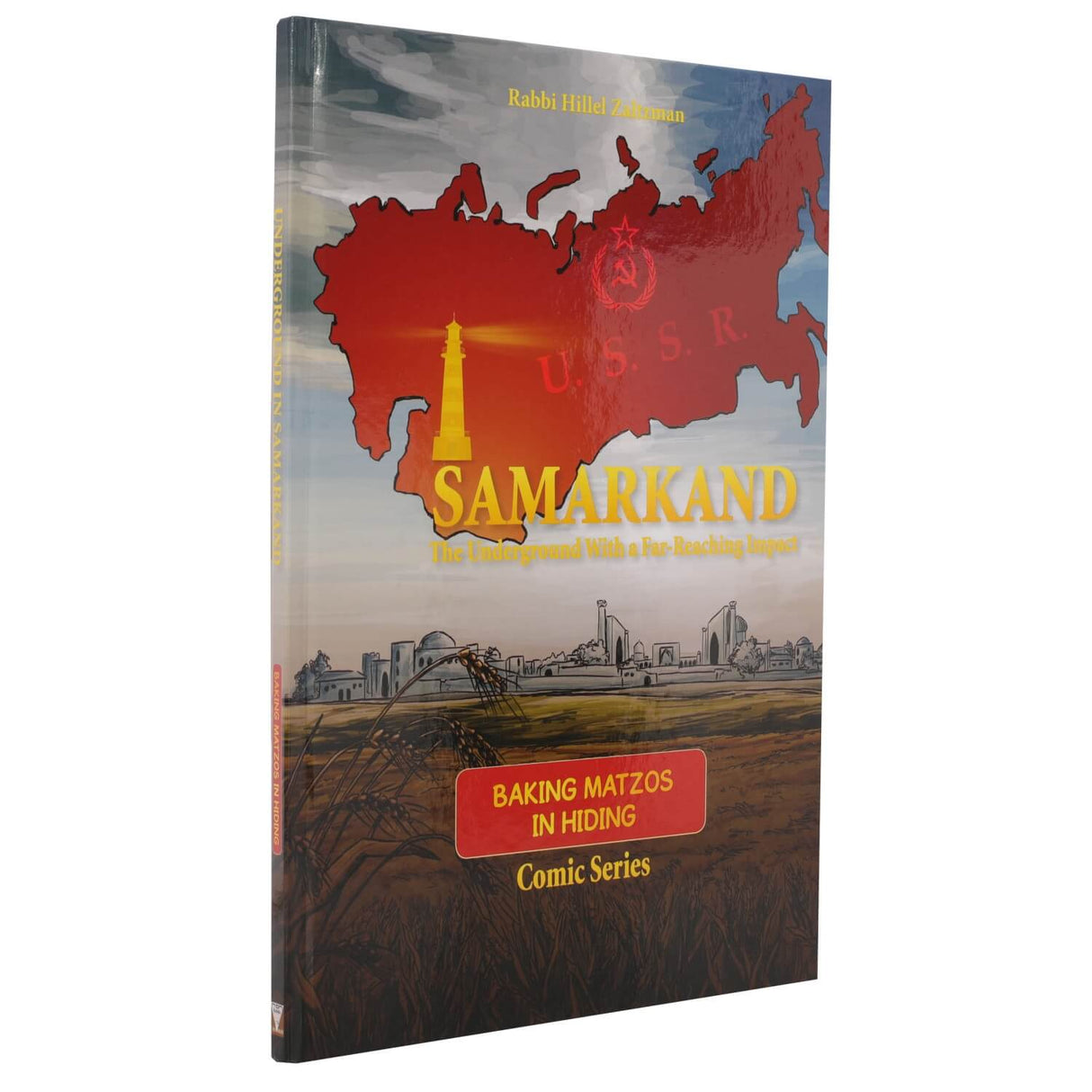 Samarkand - Baking Matzos in Hiding (Comic Book)