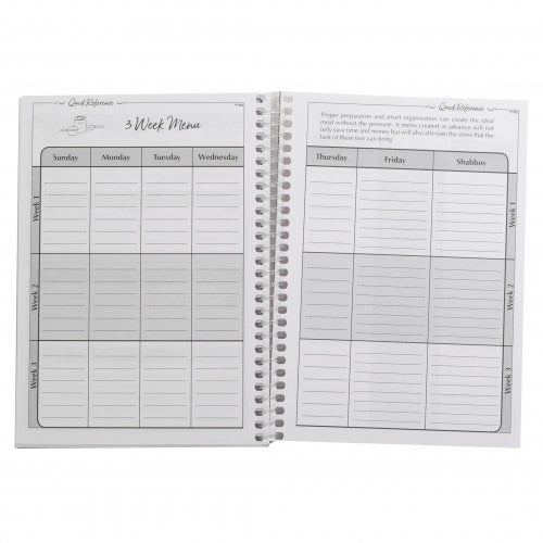 Balabusta's Daily Organizer Desktop 2021/22