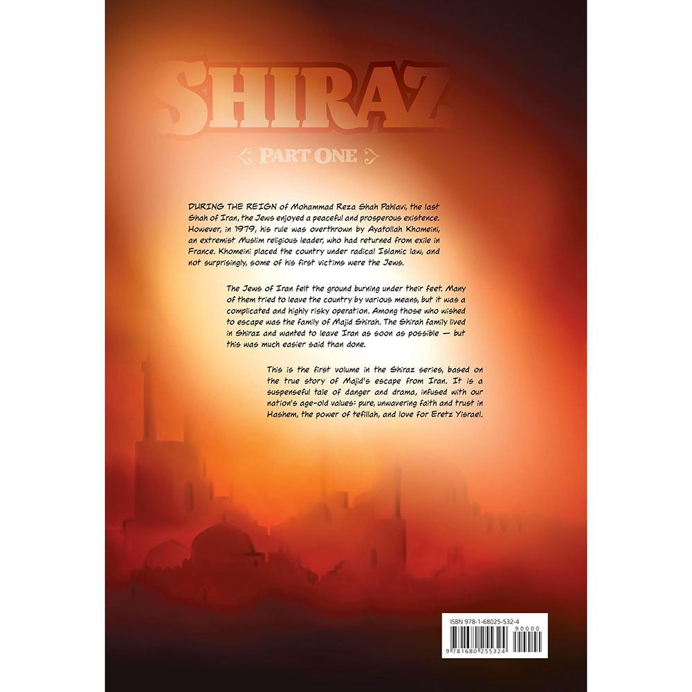 Shiraz Volume 1 (Comic)