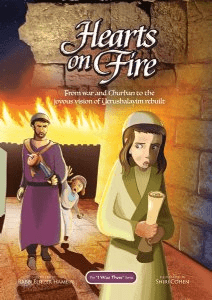 Hearts on Fire - (Comic Book)