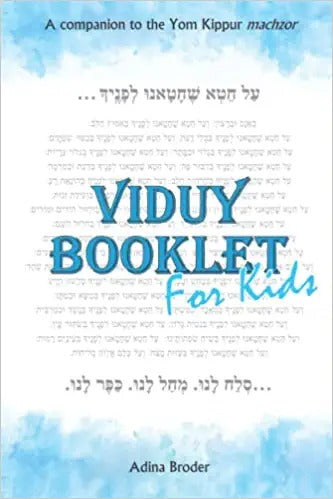 Viduy Booklet For Kids P/b