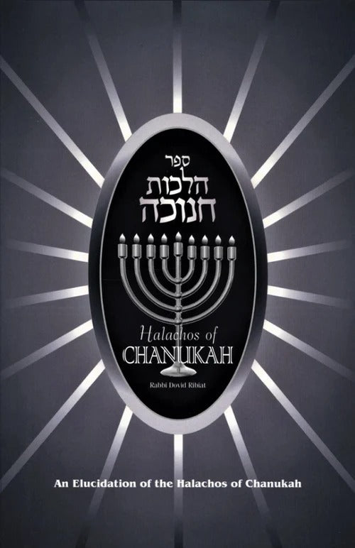 Halachos of Chanukah (Hardcover) - Ribiat