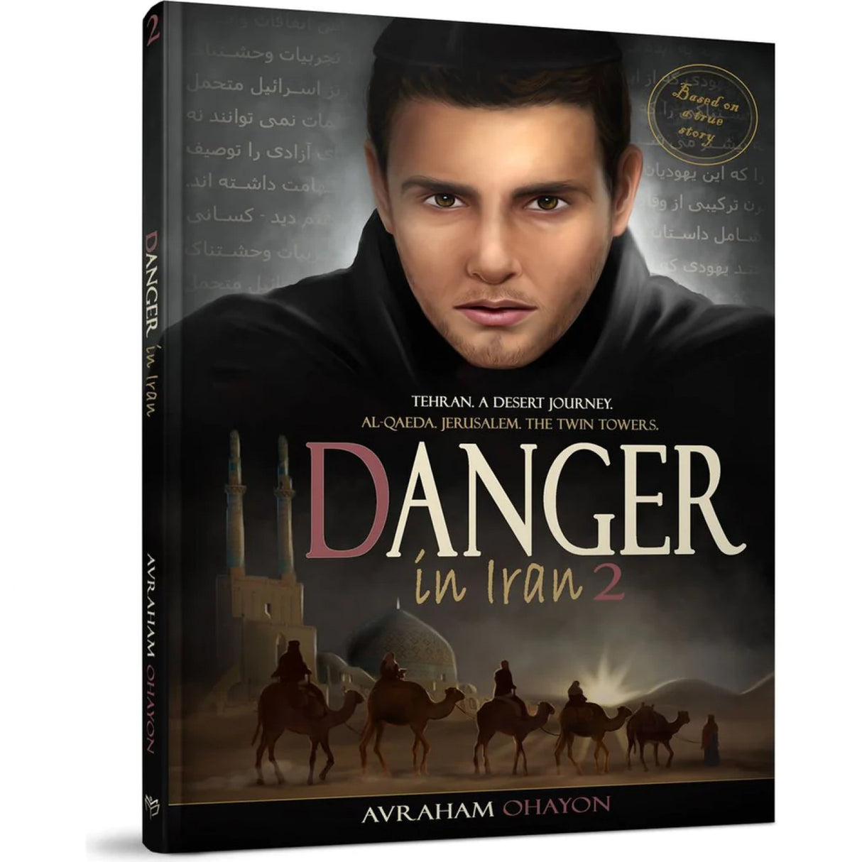 Danger in Iran #2 - Comics