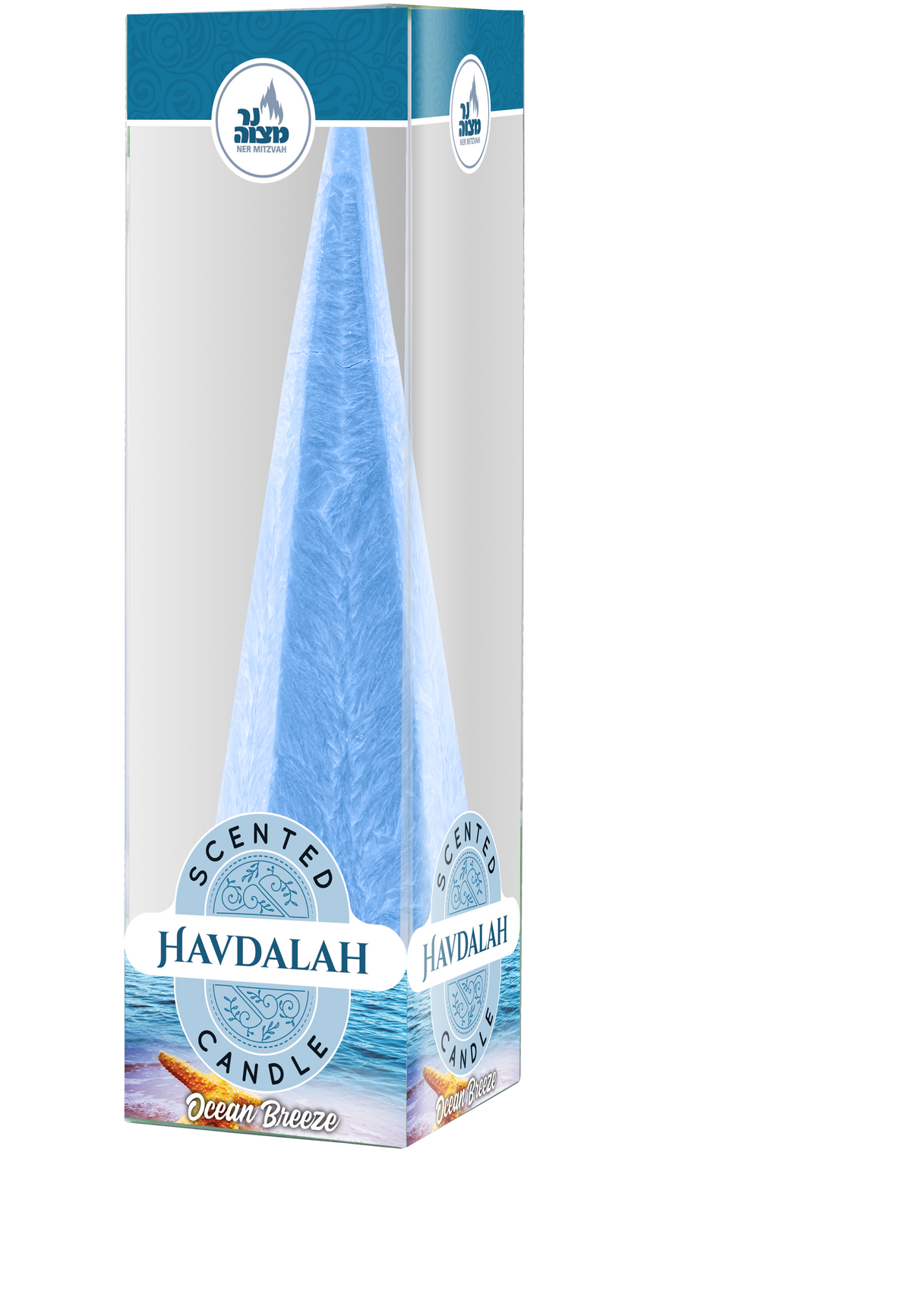 Scented Havdalah Candles