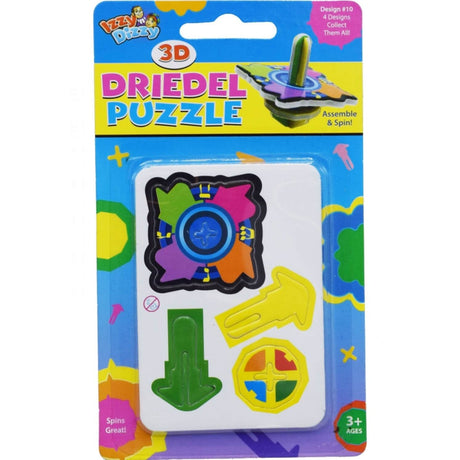 3D Dreidel Puzzle Pack