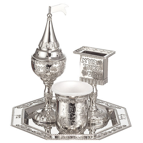Havdalah Set 3 PCS