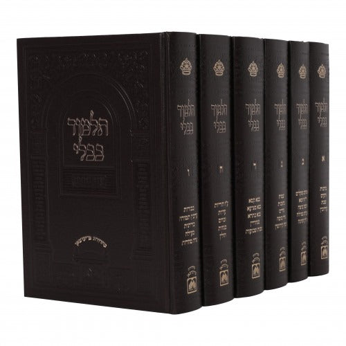 ש"ס פנינים שולחני (21 ס"מ) ו"כ - עוז והדר