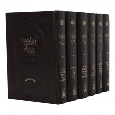ש"ס פנינים שולחני (21 ס"מ) ו"כ - עוז והדר