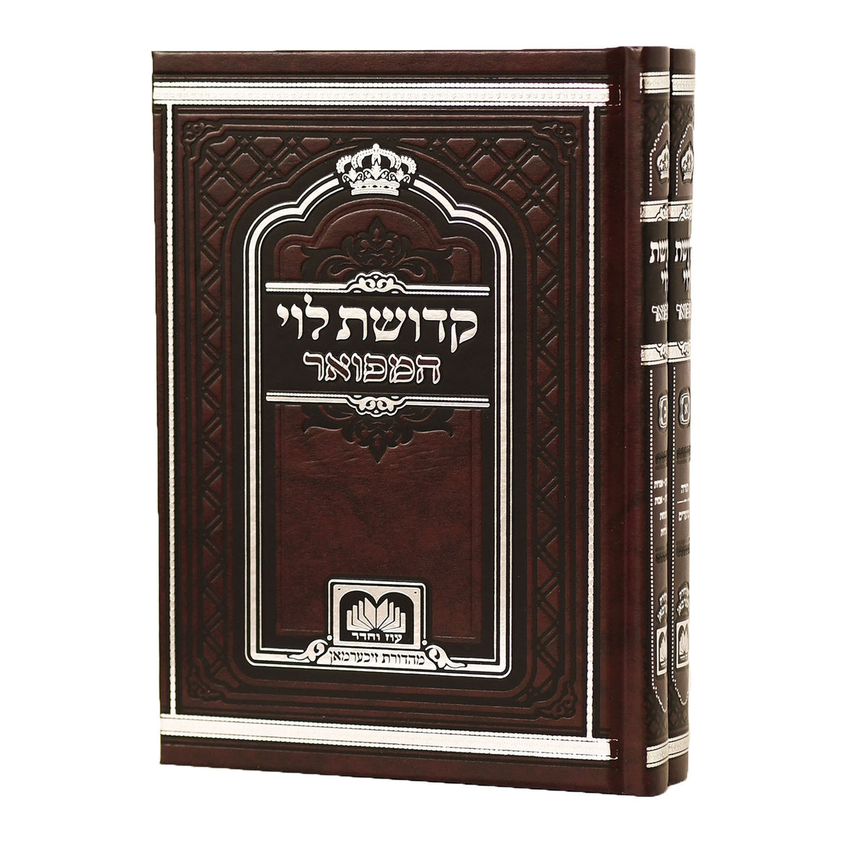 קדושת לוי המפואר לא מנוקד ב"כ 24 ס"מ - עוז והדר