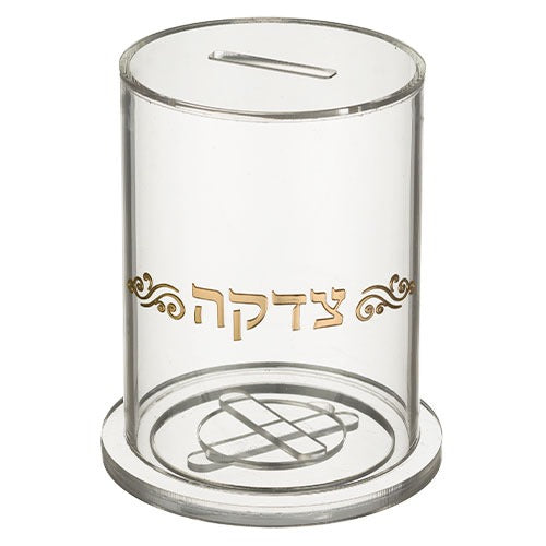 Perspex Tzedakah Box 12.5*10 cm- Clear