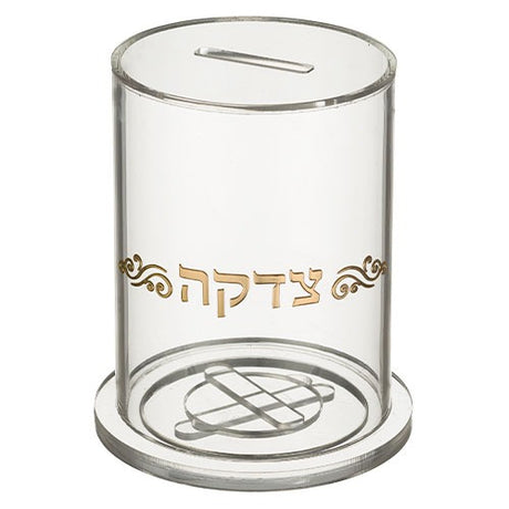 Perspex Tzedakah Box 12.5*10 cm- Clear