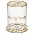 Perspex Tzedakah Box 12.5*10 cm- Gold