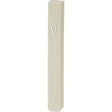 Plastic Mezuzah Beige with Rubber Cork 15 cm
