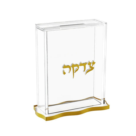 Wave Tzedakah Box - Gold