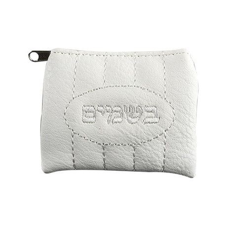 Besomim Bag - Faux Leather