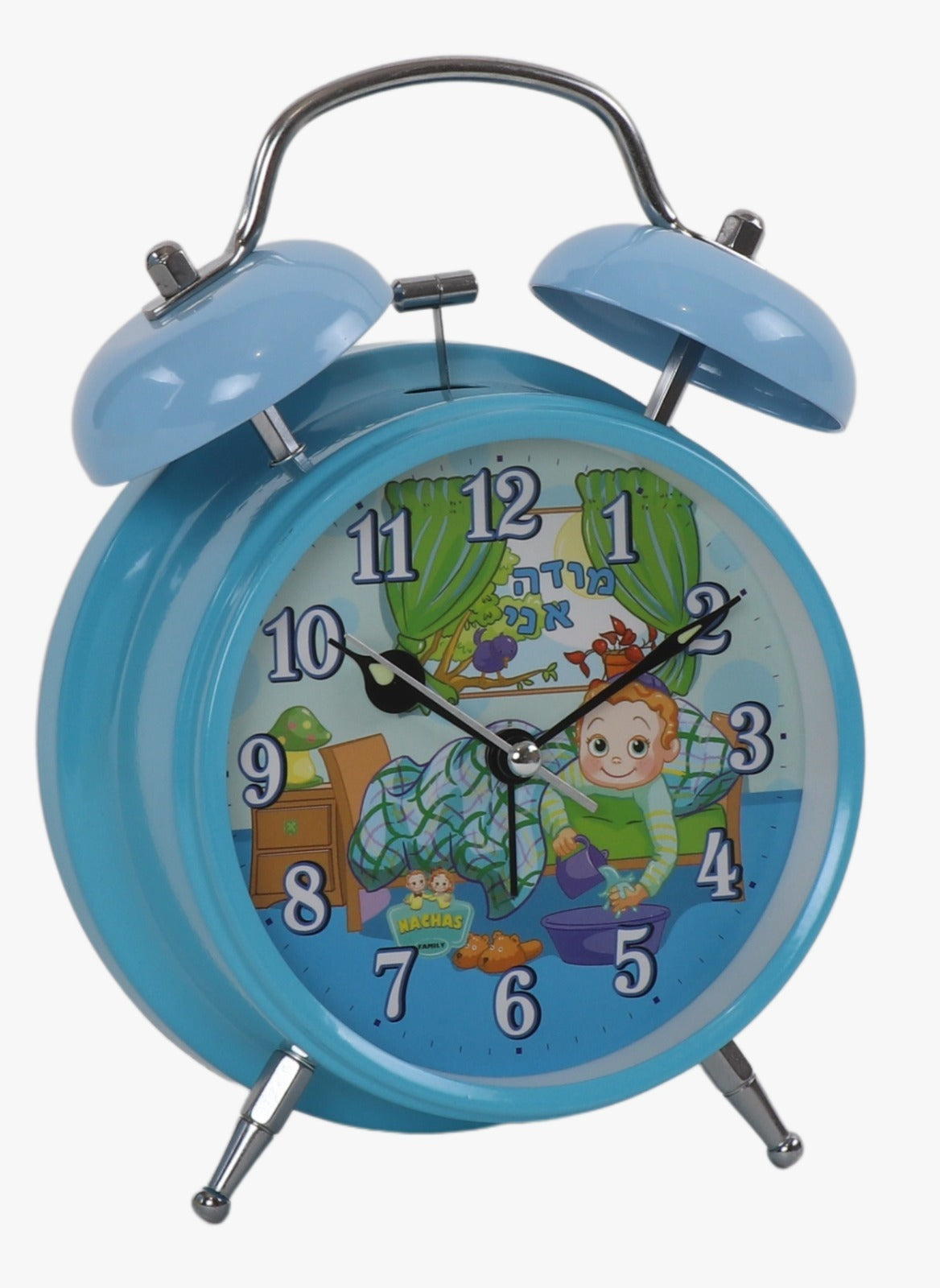Modeh Ani Singing Alarm Clock Bell - Boy Blue 4.5x4.5 X 13/4"