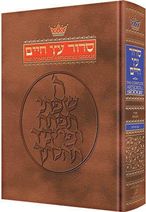 Siddur Sefard H/b