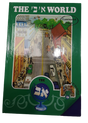 The א' ב' World / Laminated Pages