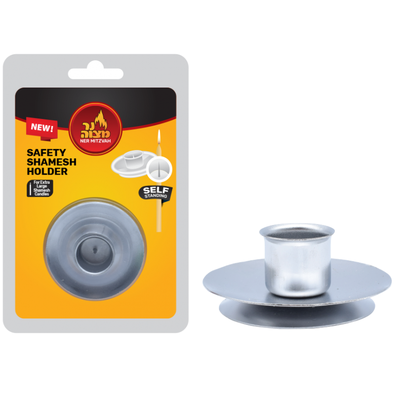 Self Standing Candle Holder With Needle (Small) Special For Jumbo Shamoshim