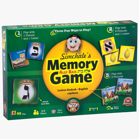 Kisrei Alef Bais Memory Game - Loshon Kodesh/Englis