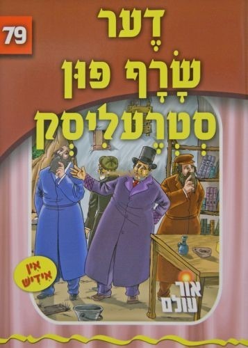 146676_9753_.jpg