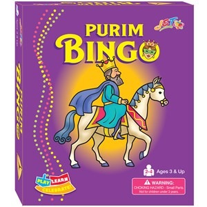 Purim Bingo