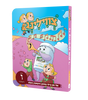 די צווילינג אות ו' וויטאמין