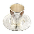 Kiddush Cup Jerusalem Design