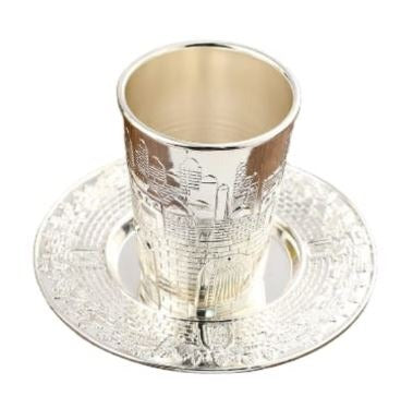 Kiddush Cup Jerusalem Design