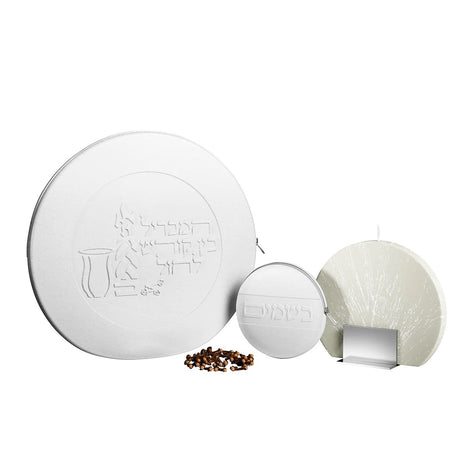 Classic Havdalah Leather Set - White