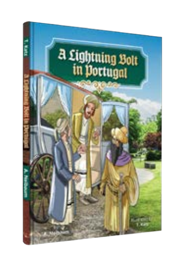 Comic A Lightning Bolt In