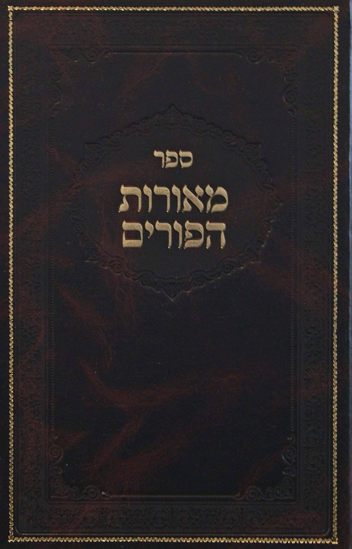 149548_20997_.jpg