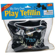 Play Tefillin