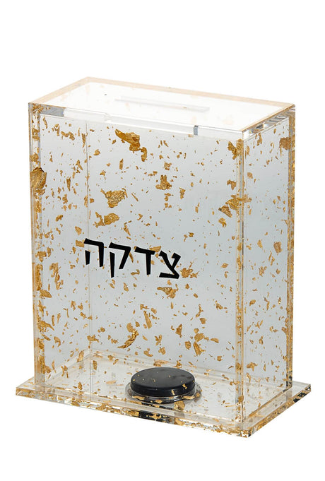 Tzadakah Box Lucite Sparkeled Gold