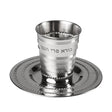 Stainless Steel Kiddush Cup With Tray Dotted Design