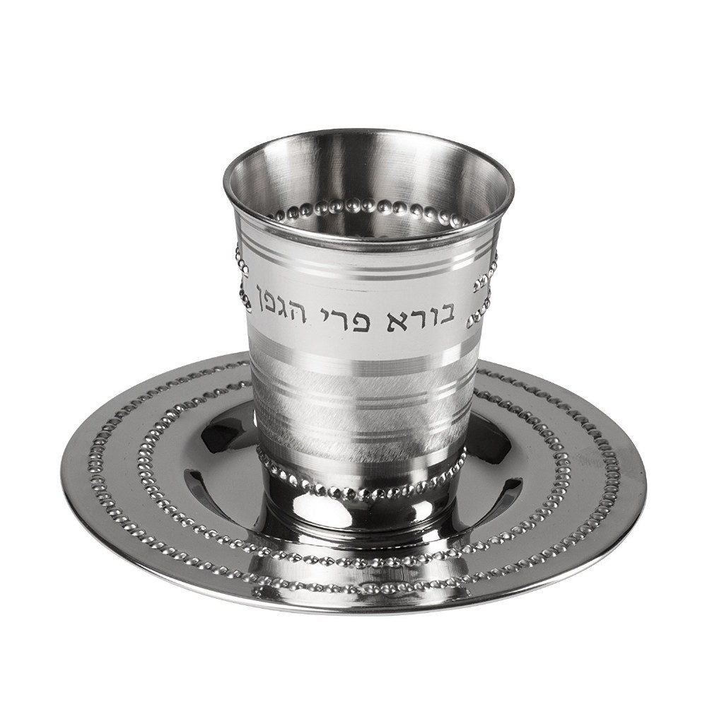 Stainless Steel Kiddush Cup With Tray Dotted Design