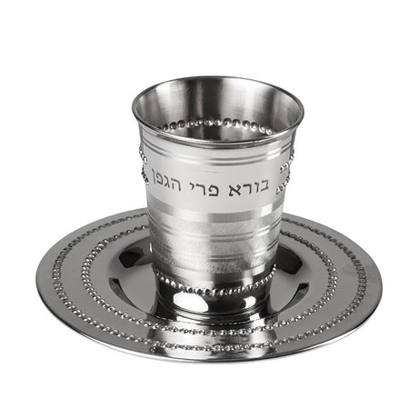 Stainless Steel Kiddush Cup With Tray Dotted Design