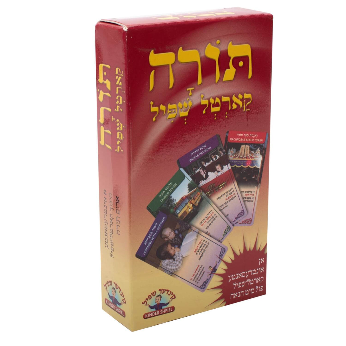 Torah Card Game