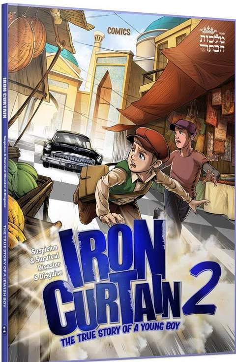 Iron Curtain 2 - (Comic Book)