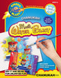 Chanukah Magic Water Art