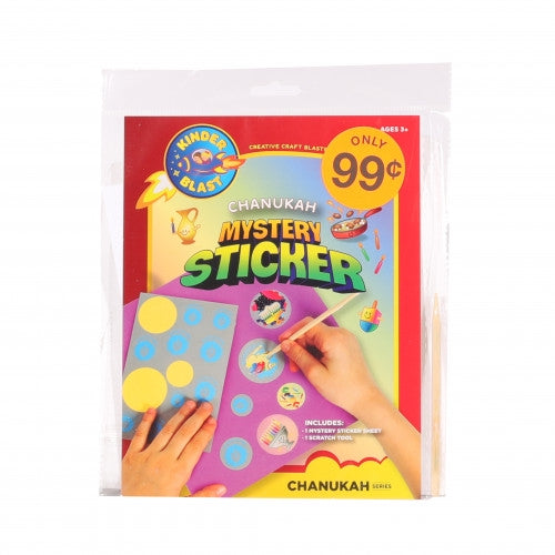 Chanukah Mystery Stickers