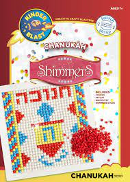 Chanukah Shimmers