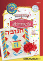 Chanukah Shimmers