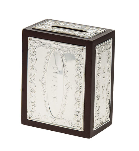 "Wood & Silver Plated Tzedokah Box"