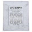 Reinforced Glass Blessing for Wall Hanging Candle Lighting