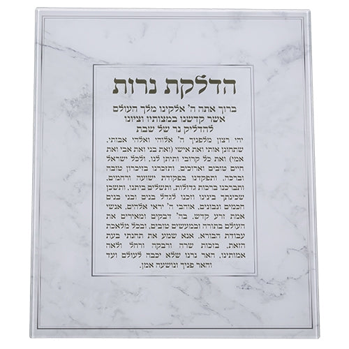 Reinforced Glass Blessing for Wall Hanging Candle Lighting