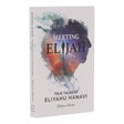 Meeting Elijah - Paperback, True Tales of Eliyahu Hanavi