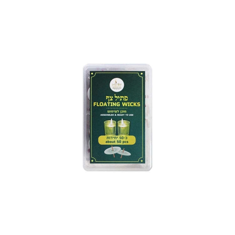 Standard Round Floating Wicks Pre-Assembled 50-Pack